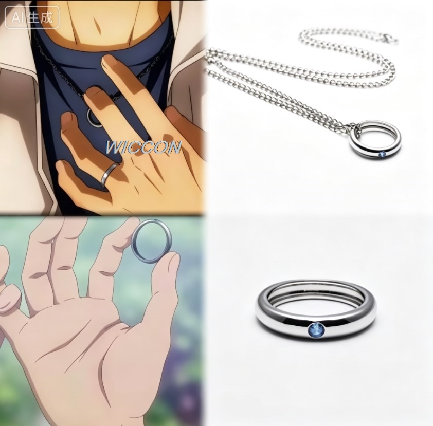 Men'S Accessories Rings - Anime Women Rings Okkotsu Yuta Men
