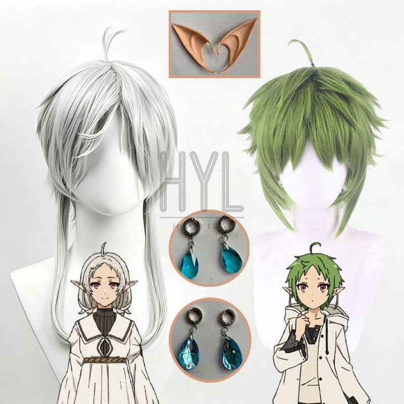 Men Accessories Earrings - Anime Sylphiette Cosplay Wig Green And