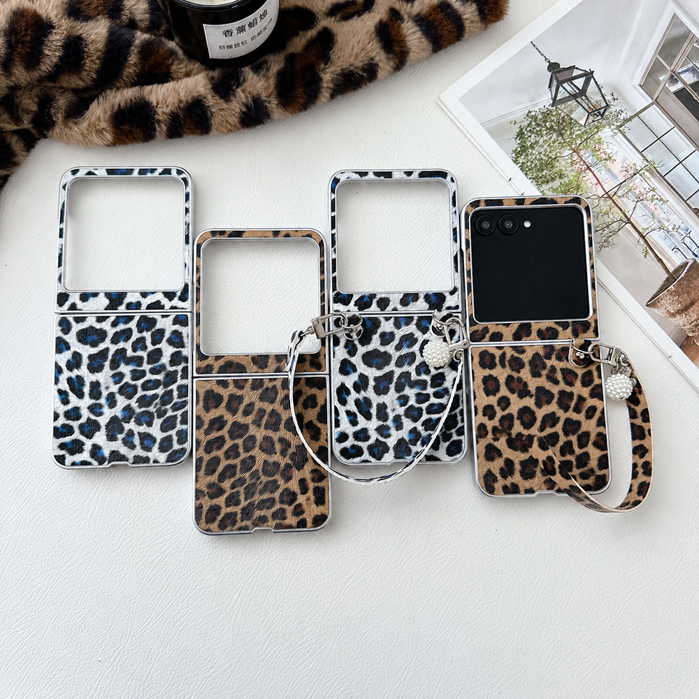 Leopard Print Folding Flip Pho - Men'S Vegan Accessories recension och pris