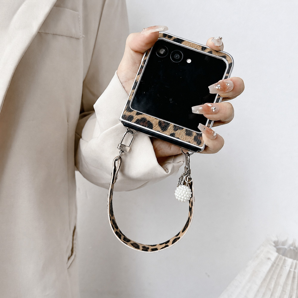 Leopard Print Folding Flip Pho - Men'S Vegan Accessories recension och pris