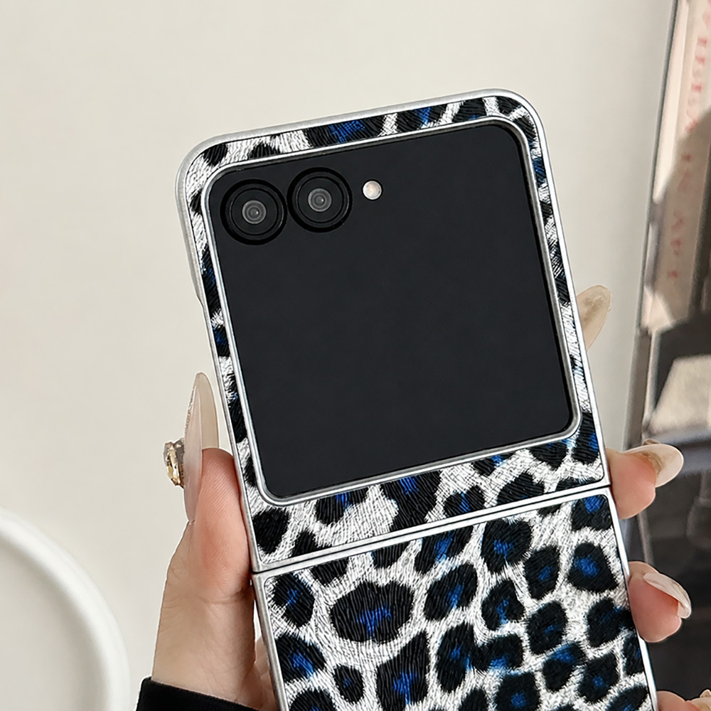 Leopard Print Folding Flip Pho - Men'S Vegan Accessories recension och pris