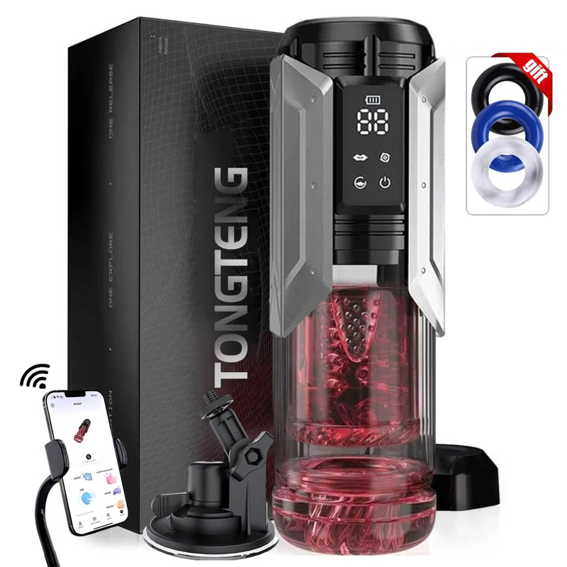 APP LED Automatic Male Masturb - Men'S Vegan Accessories recension och pris