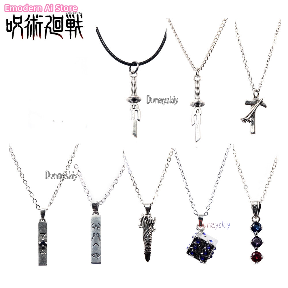 Megumi Fushiguro Yuji Itadori  - Men Accessories Necklace recension och pris