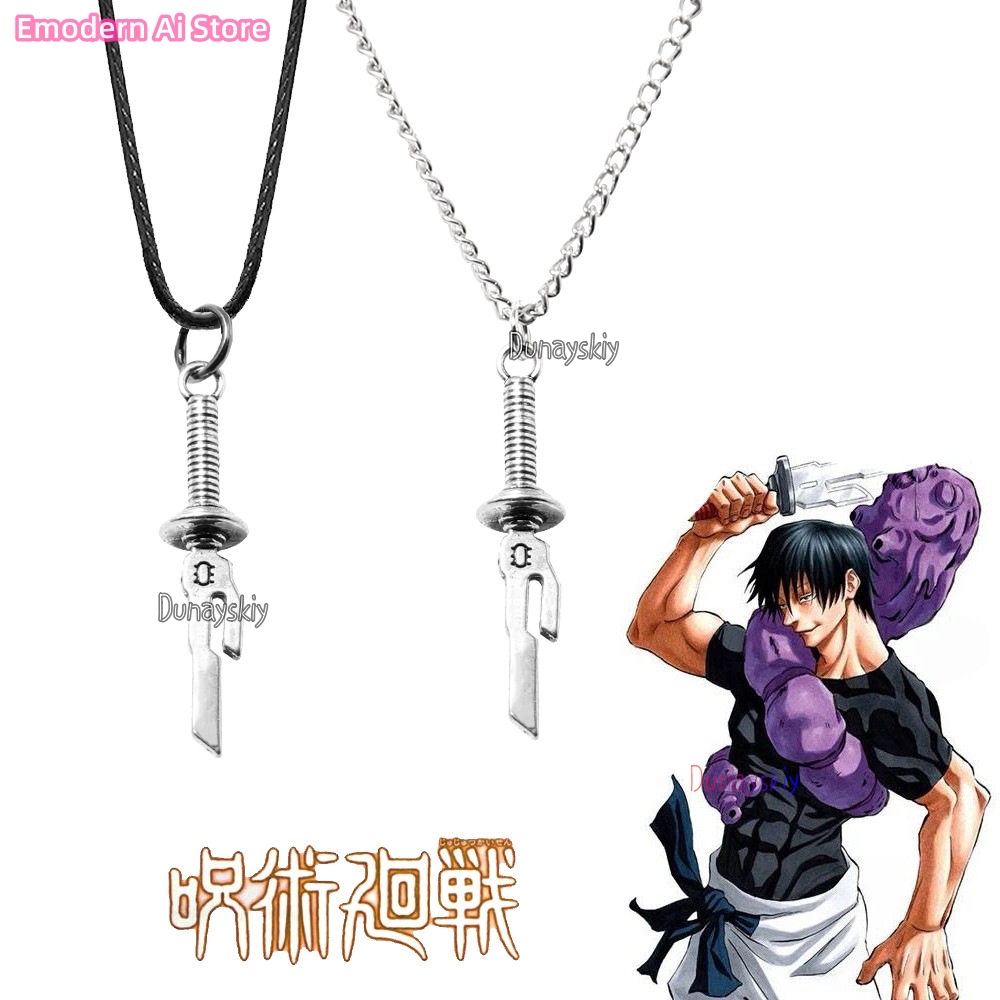 Megumi Fushiguro Yuji Itadori  - Men Accessories Necklace recension och pris