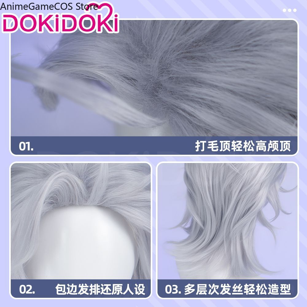 Anime Record of Ragnarok Hades - Men Accessories Silver recension och pris