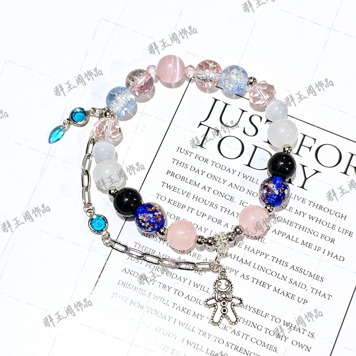 Women Beaded Bracelets Game An - Men Accessories Bracelet recension och pris