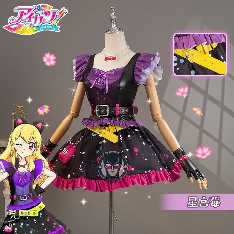 Sweet Lolita Cosplay Costume S - Men Accessories Fashion recension och pris
