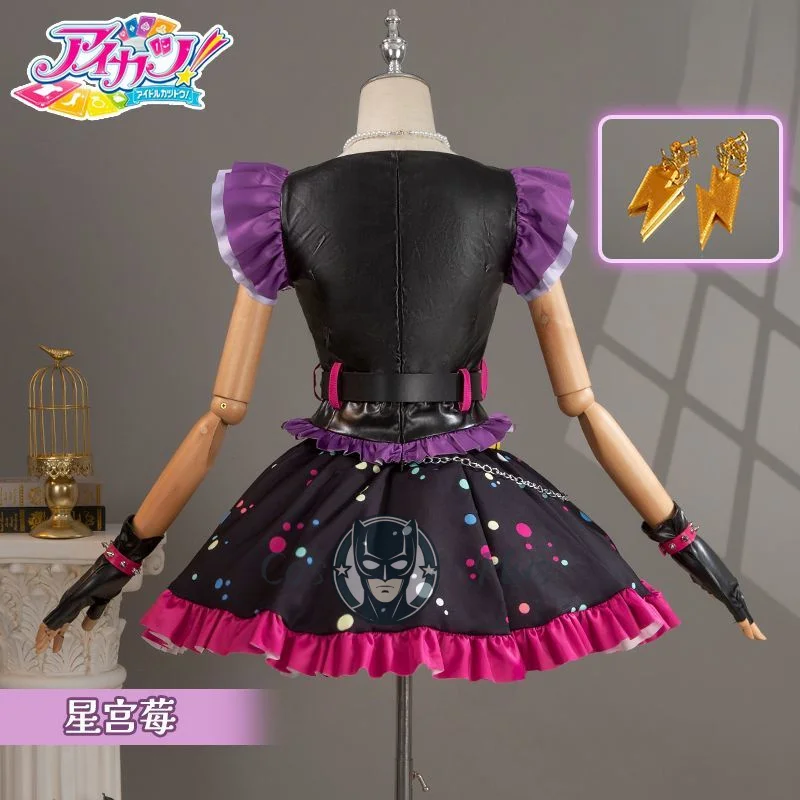 Sweet Lolita Cosplay Costume S - Men Accessories Fashion recension och pris
