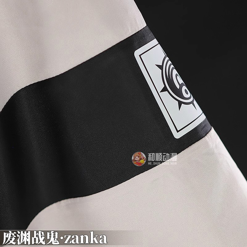 Gachiakuta Zanka Cosplay Costu - Men Accessories Earrings recension och pris