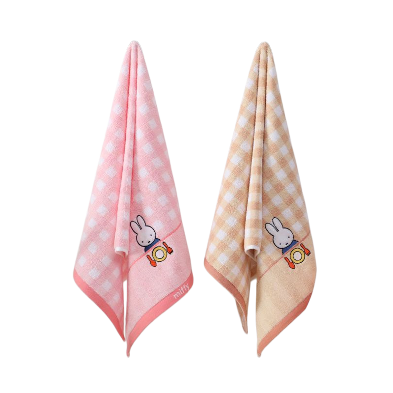 Miffy rabbit sweet and cute cr - Men Accessories Fashion recension och pris